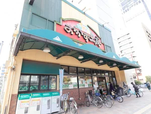 おかず工房まで徒歩５分