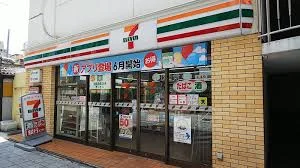 セブン-イレブン 大分都町店