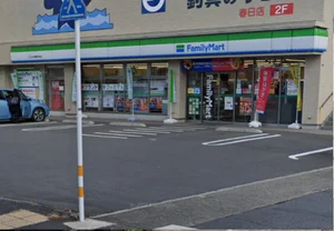 ファミリーマート 大分東春日町店