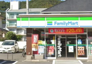 ファミリーマート 賀来店