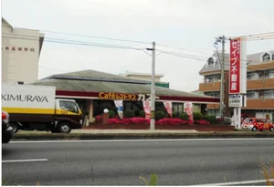 ガスト 岡山十日市店まで徒歩4分、270ｍ。