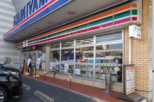 20 セブ岡山西古松西町店まで徒歩3分、180m。