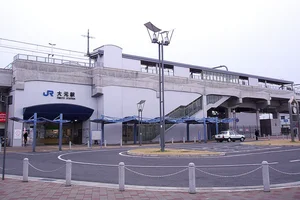 大元駅まで徒歩3 分、900km。