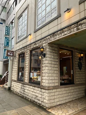 エーデルワイス洋菓子店まで徒歩４分