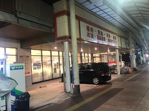 ナイスムラカミ 呉店まで徒歩７分