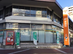 呉郵便局まで徒歩６分