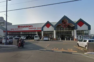マルナカ 郡家店まで車で7分、3.0km｡
