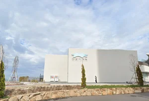 四国水族館まで車で11分、5.8km｡