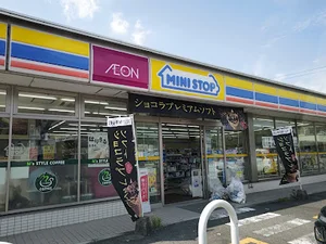 ミニストップ 丸亀飯野店まで徒歩１２分、850m