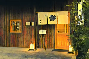 誠家まで徒歩7分