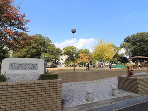 児玉公園