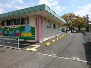 周南市 子育て支援センター 子育て交流センターぞうさんの家
