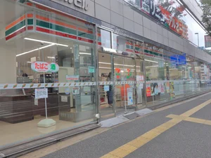 セブンイレブン
