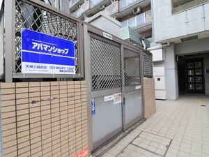 敷地内ゴミ捨て場・・市収集