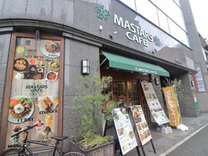 マスターズカフェ