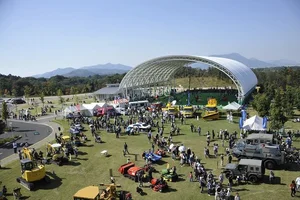 讃岐まんのう公園まで車で29分、17.7km｡