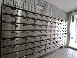 集合ポストで郵送物受け取り自由!