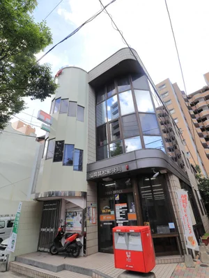 福岡筥松郵便局