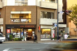 ブックスキューブリック 箱崎店