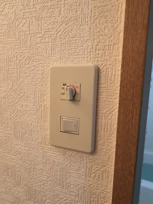 浴室換気扇スイッチ