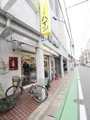 ドイツケーキの店　ハイジ