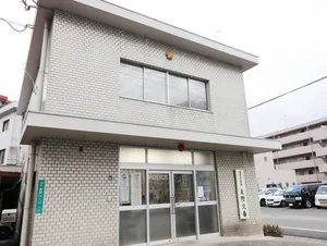 麦野交番