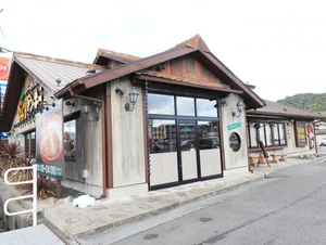 びっくりドンキー 西条店まで車で10分