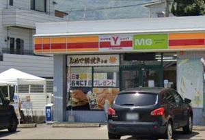 ヤマザキYショップMG 荘園店