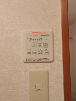 浴室乾燥機