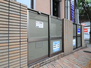ゴミ収集・・・市収集