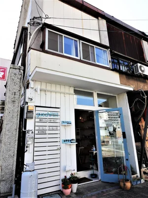 グッチ珈琲