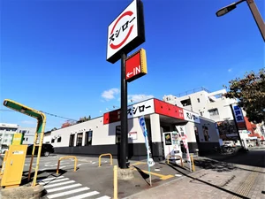 スシロー