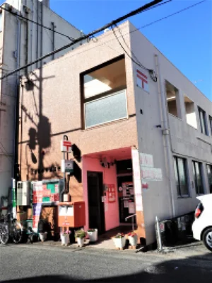 郵便局