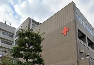 大分赤十字病院