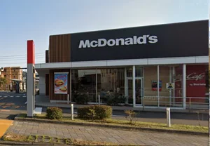 マクドナルド 大分中島中央店
