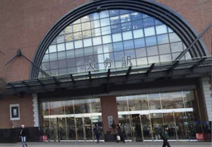 大分駅