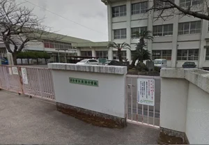 大分市立長浜小学校