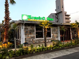 コナズ珈琲福山