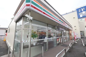 セブン-イレブン 福山王子町店