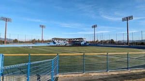 東広島アクアスタジアムまで車で7分