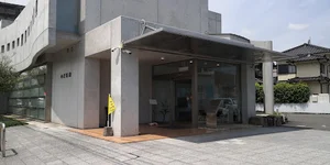 のだ医院まで徒歩10分