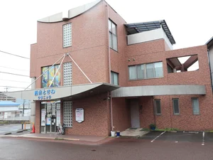 西条ときわクリニックまで徒歩3分