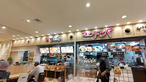 フジグラン東広島まで車で5分