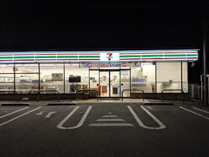 セブン-イレブン 東広島西条西本町店まで徒歩19分