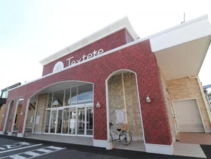 ユニクロ 東広島店まで徒歩9分