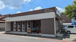 パガニーニまで徒歩3分