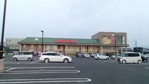 マルヨシセンター 観音寺店まで車で３分、1.5km