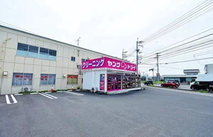 ヤングドライ 観音寺中央店まで徒歩8分、600m｡