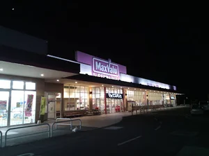 イオンタウン観音寺ショッピングセンターまで徒歩１５分ｍ、1.1km