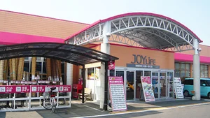 西村ジョイ 観音寺店まで徒歩６分、400m